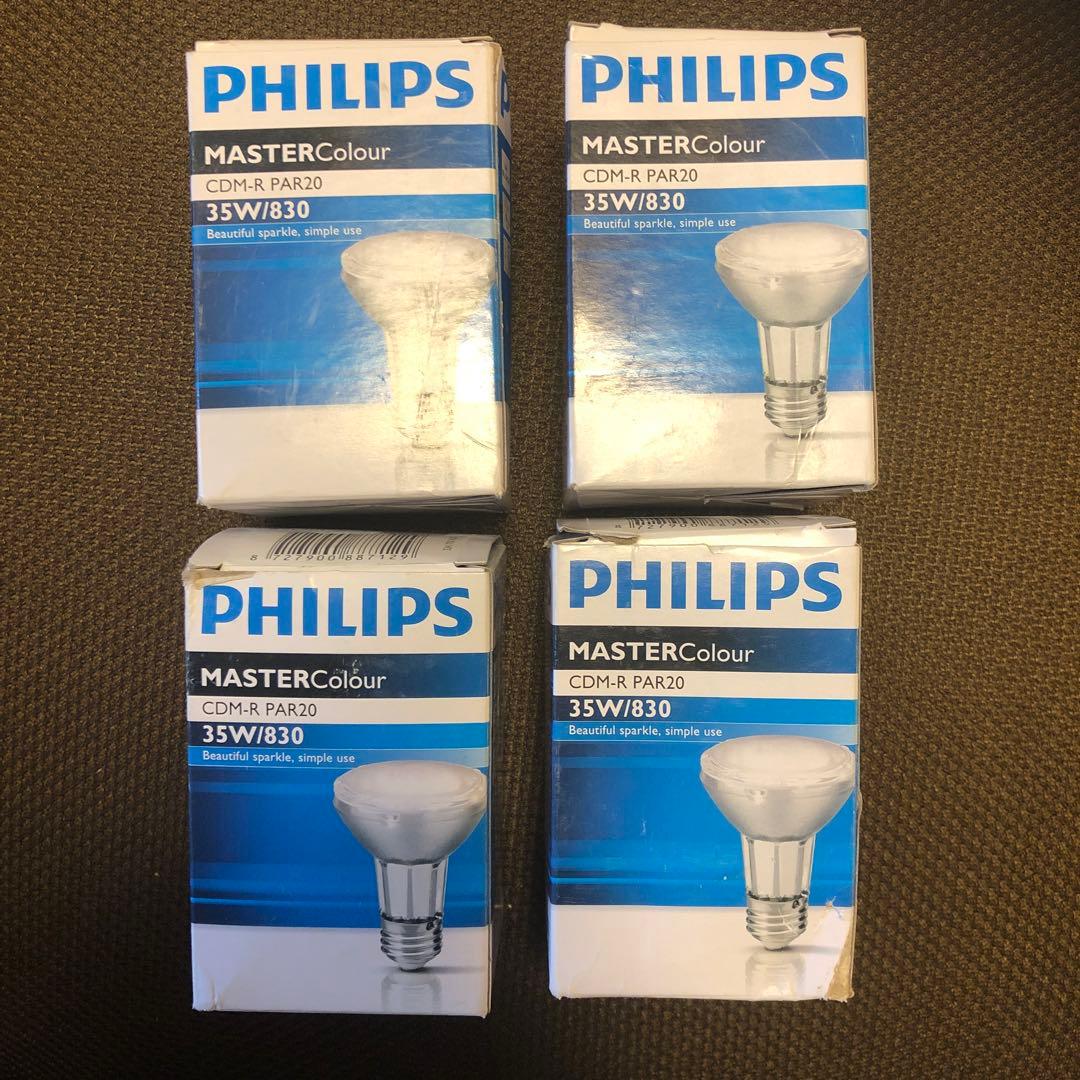 【新品】フィリップス　マスターカラー CDM-R 35W/830 4個セット