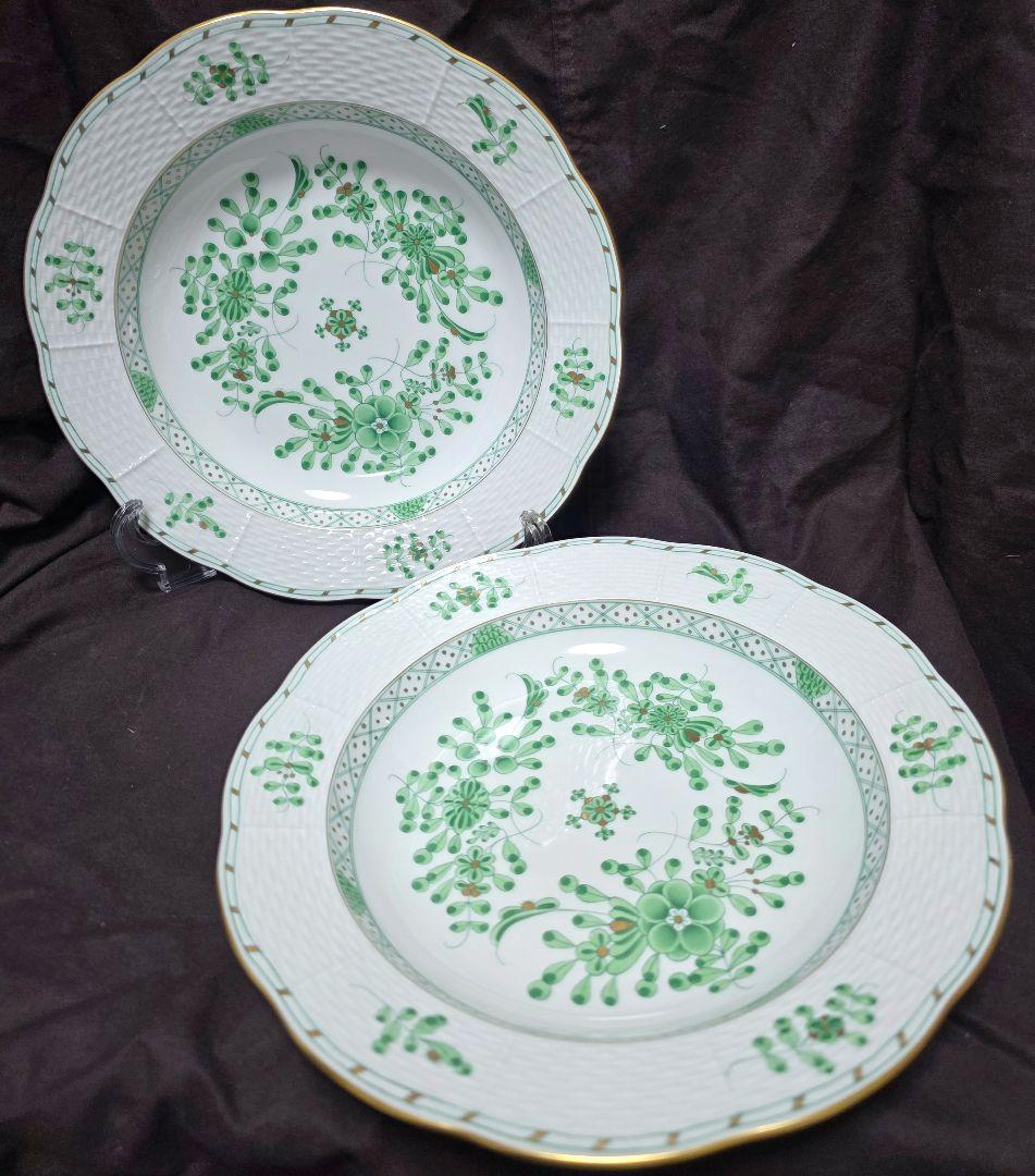 ヘレンド 森の宝物【24cmディーププレートペア】waldstein green