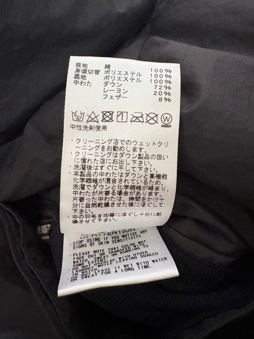 THE NORTH FACE PURPLE LABELノースフェイスダウンケープ