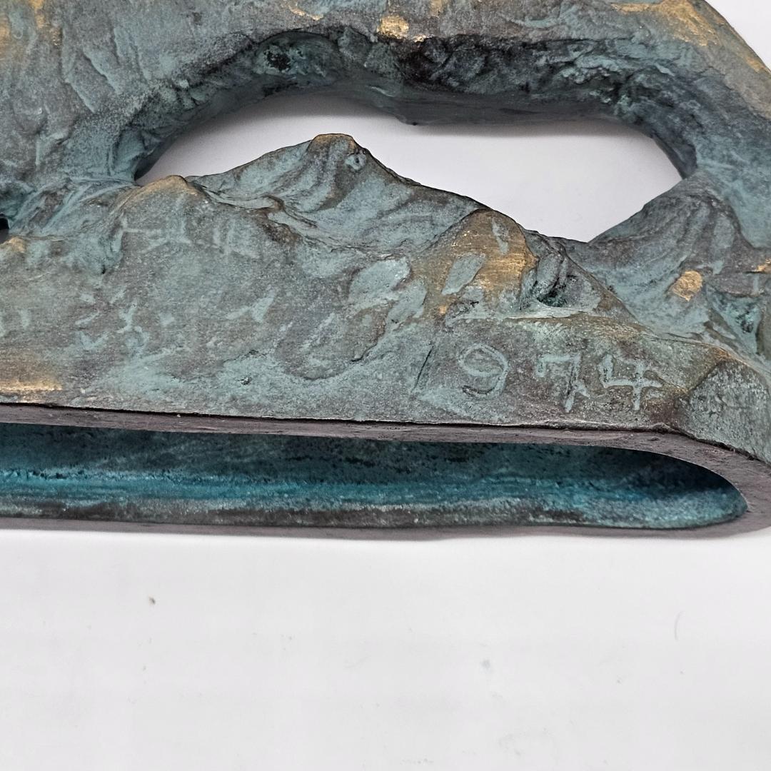 【人間国宝】虎置物 1974 造 人間国宝 北村 西望