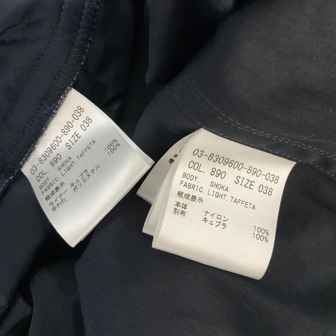 専用【theory luxe】タフタコート　LIGHTTAFFETA/SHOKA