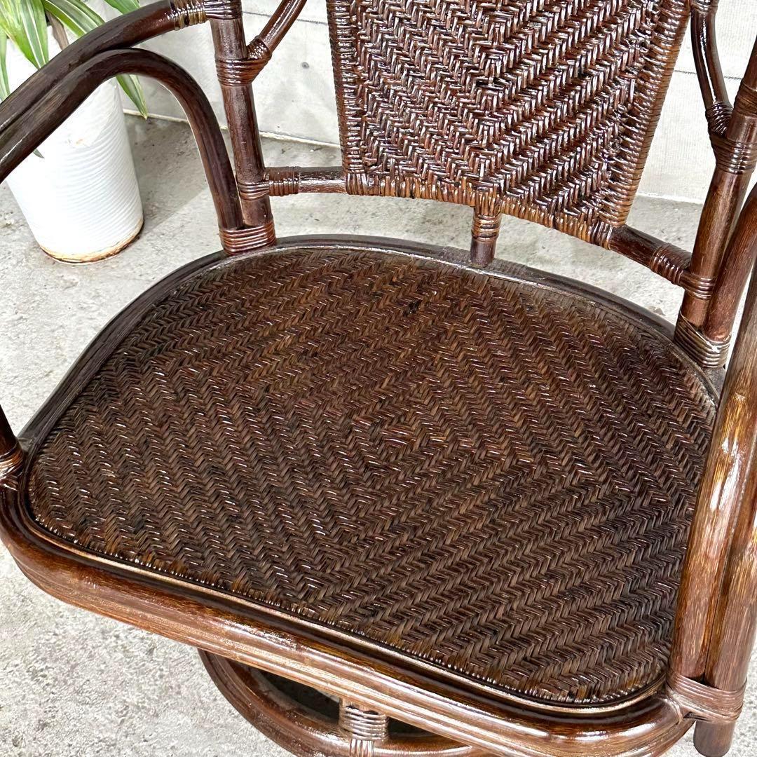 ⭐️美品⭐️和モダン　くつろぎラタン製360°回転式チェア　座布団脱着可能　大型