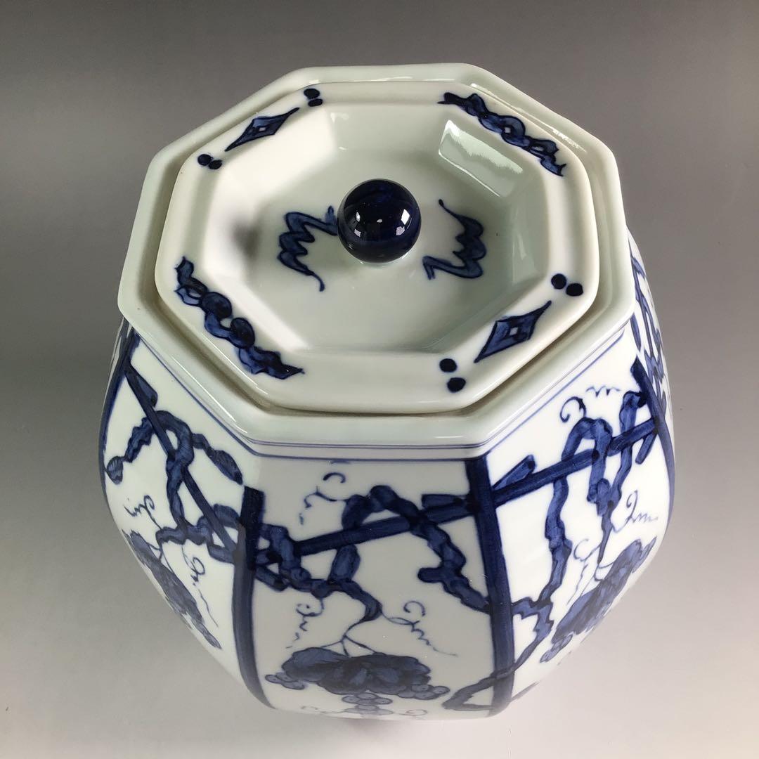 Ｐ８２６　皆具　『鈴木康月造』『染付ぶどう棚絵』　共箱　茶道具