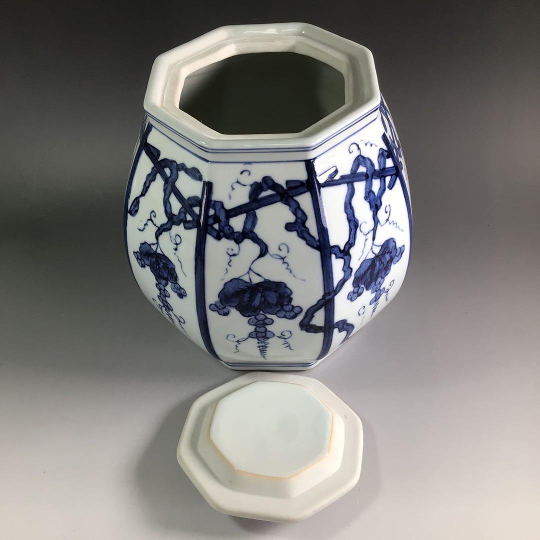 Ｐ８２６　皆具　『鈴木康月造』『染付ぶどう棚絵』　共箱　茶道具