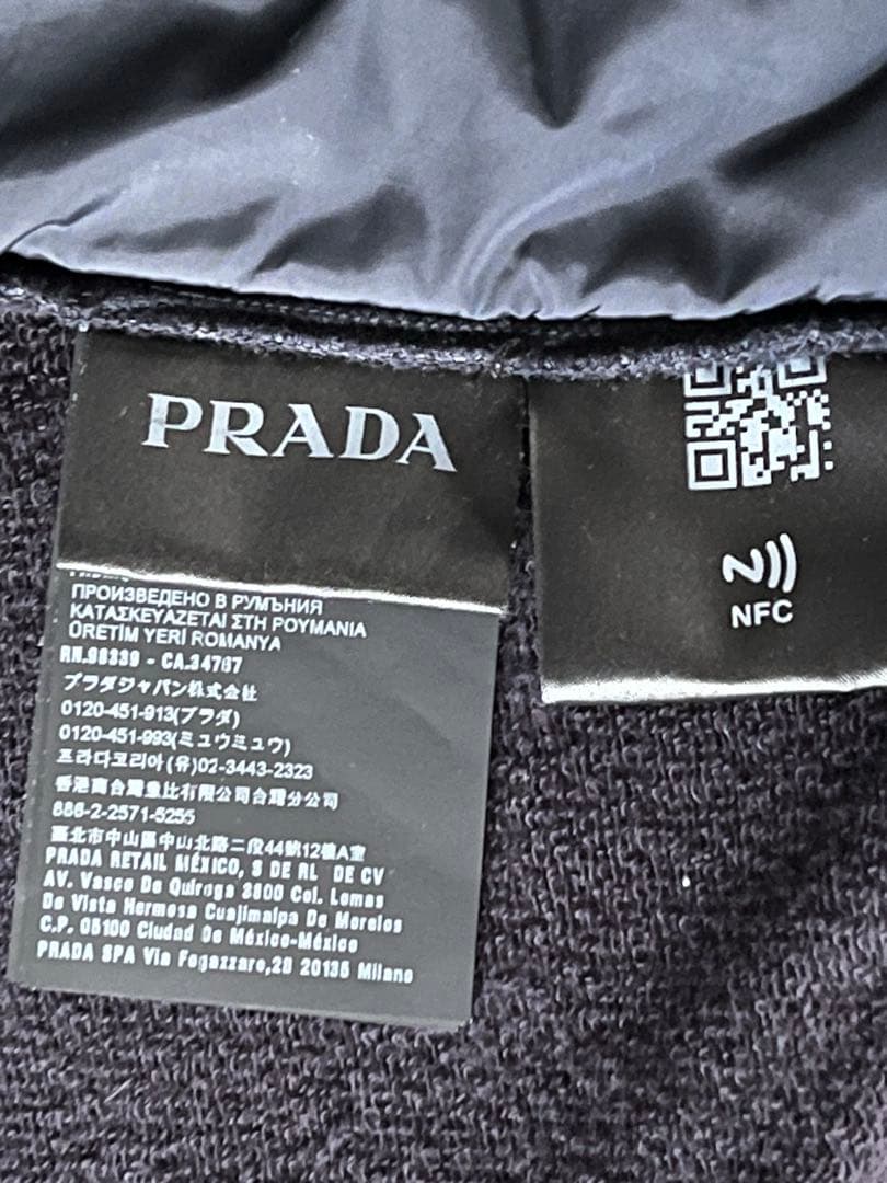 PRADA ネイビー　メンズ　ジャケット