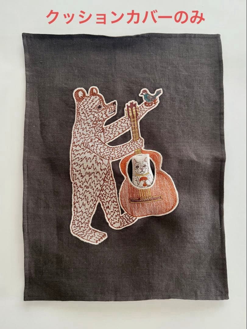 コーラルアンドタスク トラックファニチャー別注　クッションカバー　（中材なし）