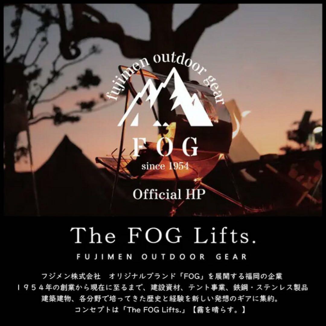 FUJIMEN OUTDOOR GEAR (FOG) 真鍮オイルマッチ