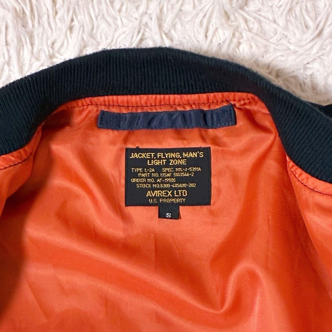 【美品】✨ AVIREX フライトジャケット アーチロゴ コマーシャルロゴ S
