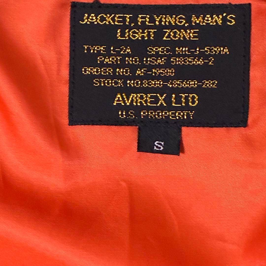 【美品】✨ AVIREX フライトジャケット アーチロゴ コマーシャルロゴ S