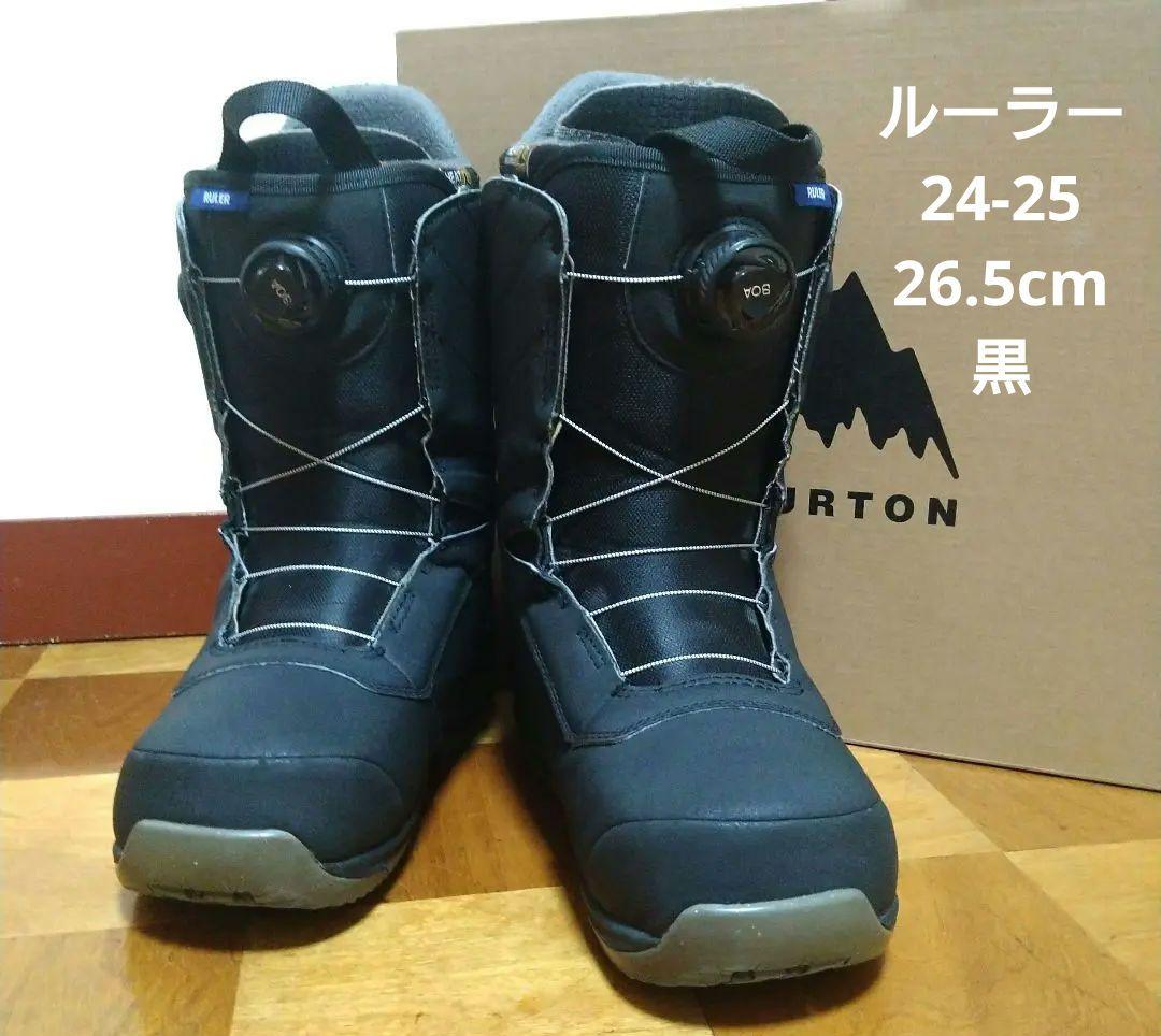 PEACE　Burtonブーツ 24-25 Ruler 26.5cm