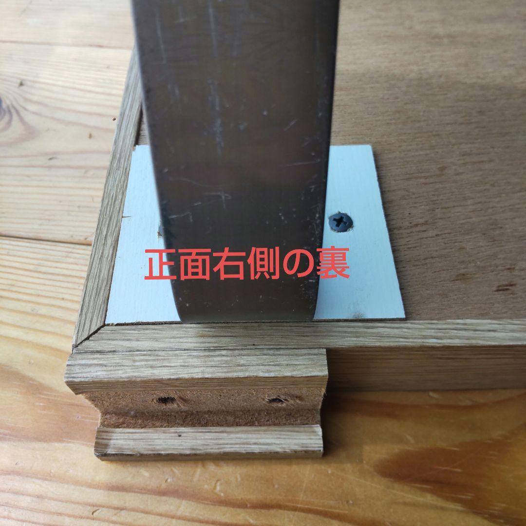 靴フィッティングミラー横長 木製フレーム