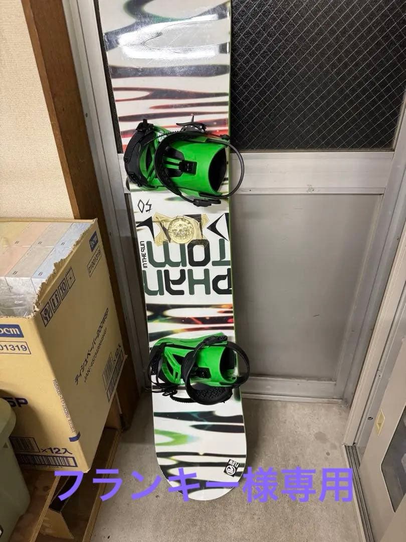 phantom 151cmスノーボード ビンディング ユニオン使用回数少ない