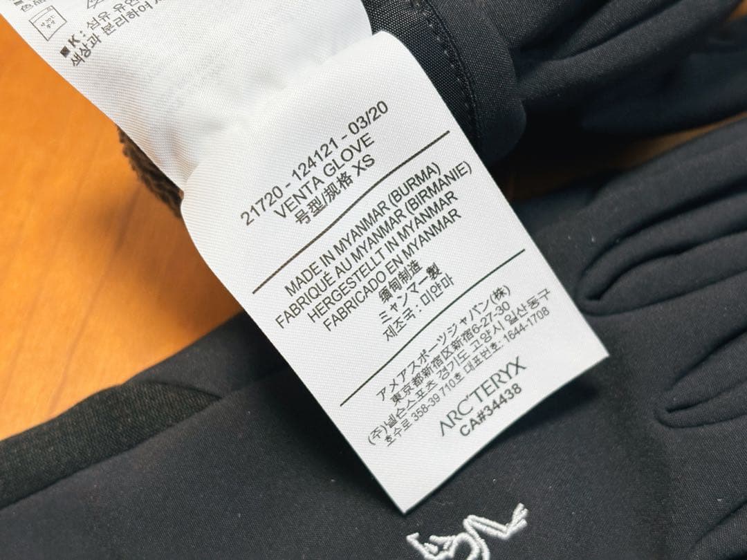 ARC’TERYX VENTA GLOVE アークテリクス ペンタグローブ