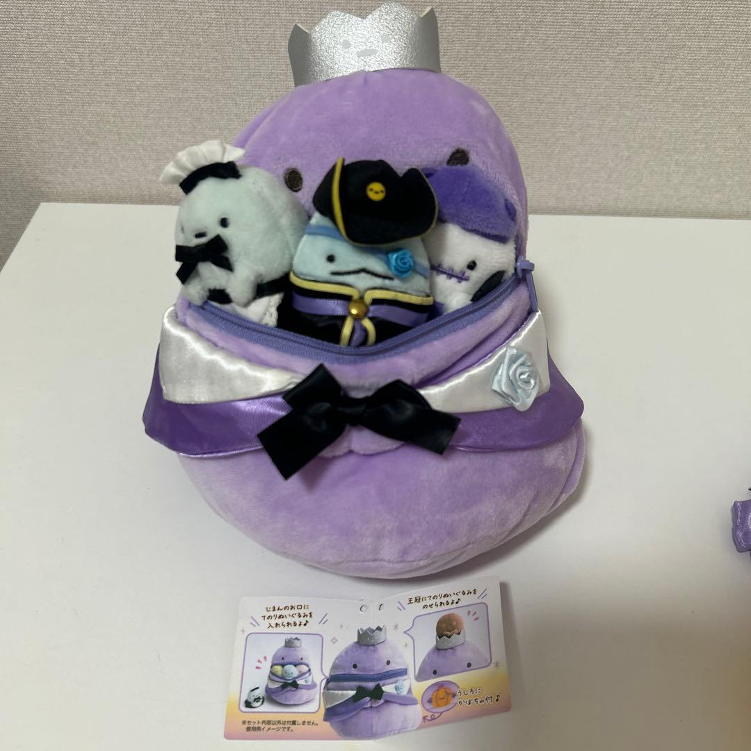 すみっこぐらし　てのりぬいぐるみ　まとめ売り