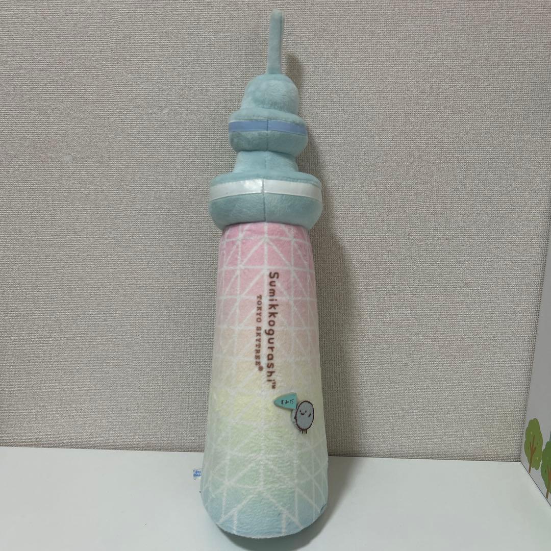 すみっこぐらし　てのりぬいぐるみ　まとめ売り