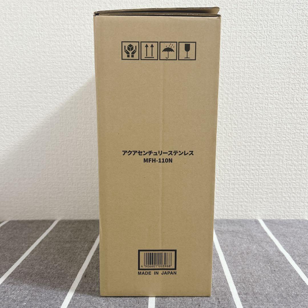 【新品未使用】 ゼンケン アクアセンチュリーステンレス 浄水器