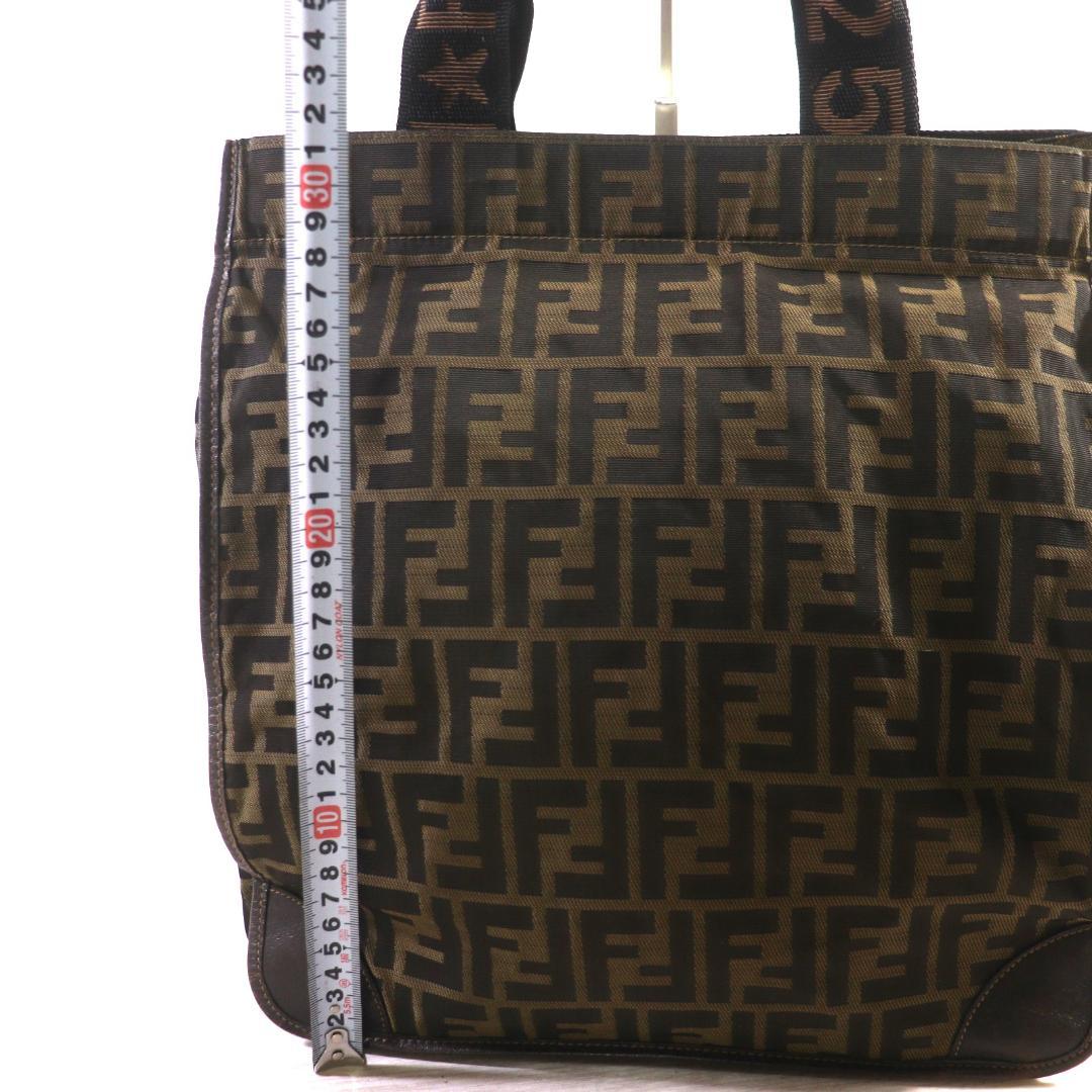 ◆FENDI フェンディ ヴィンテージ ズッカ柄 折り畳み ハンドトートバッグ