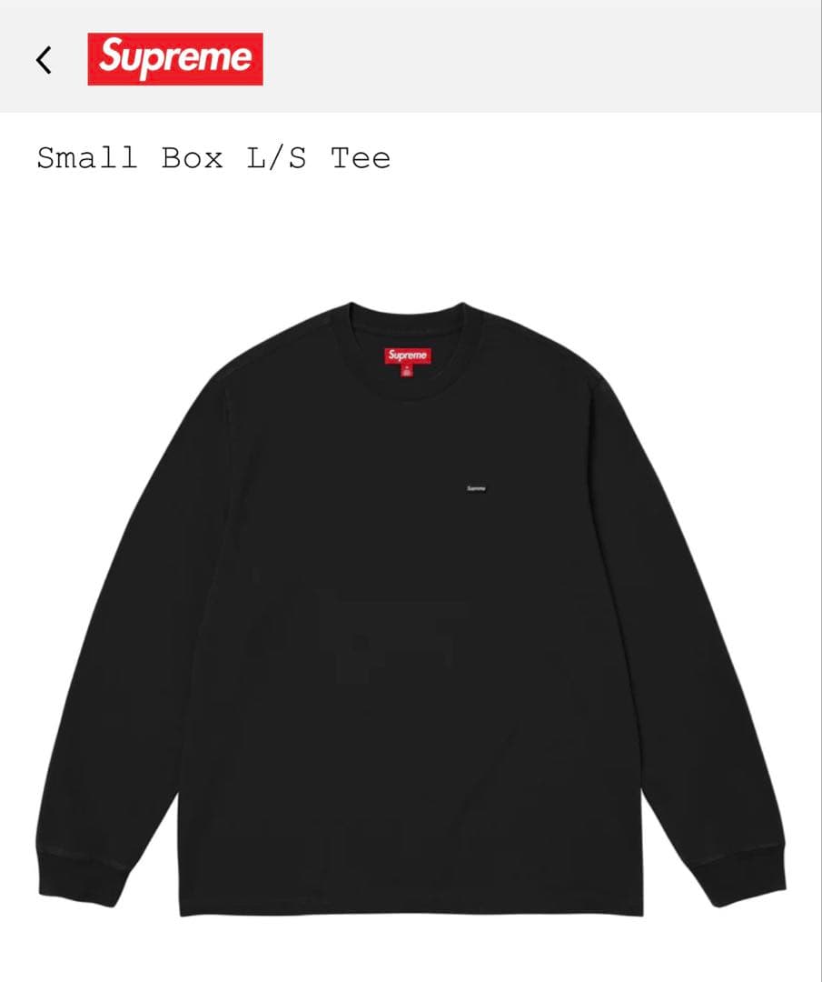 【新品・未使用】Supreme Small Box L/S Tee / S