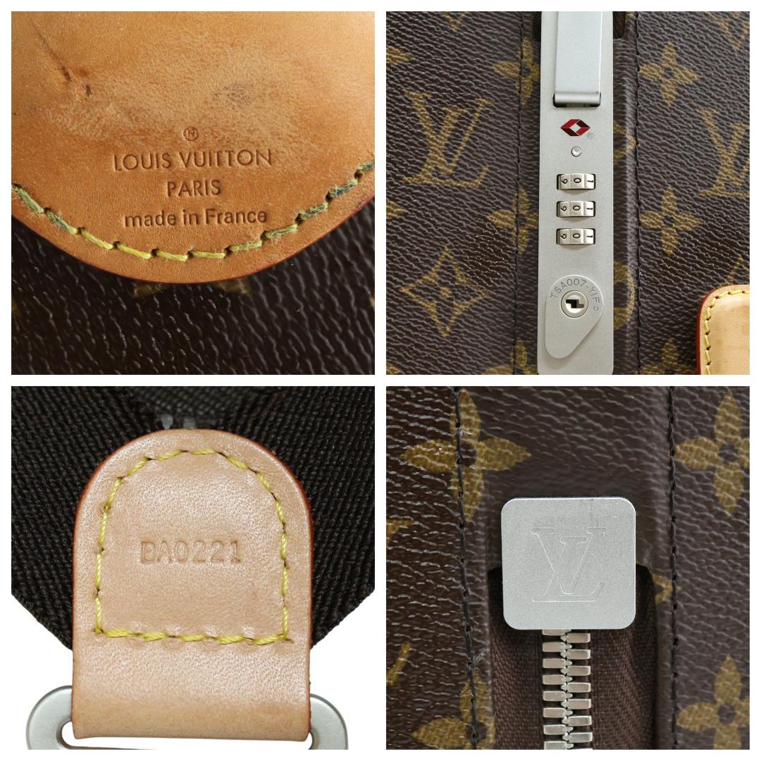 美品 ルイヴィトン キャリーケース ホライゾン50 モノグラム M23209