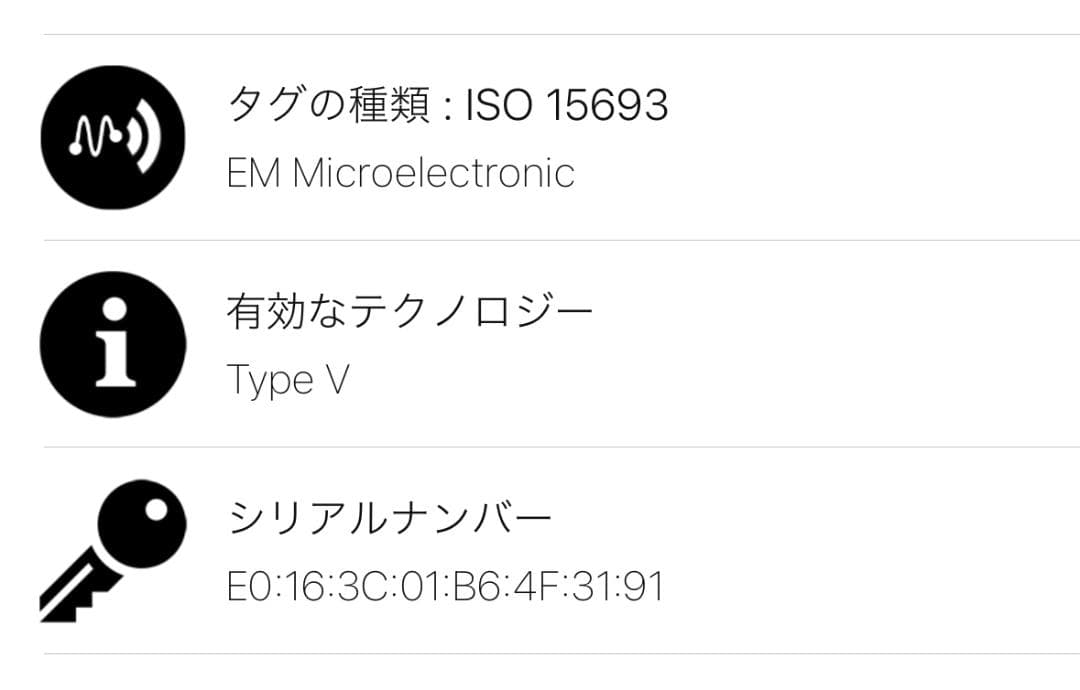 美品 ルイヴィトン キャリーケース ホライゾン50 モノグラム M23209