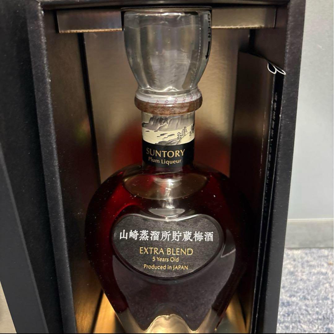 横山大観画【サントリー】山崎蒸溜所貯蔵梅酒　ＥＸＴＲＡ ＢＬＥＮＤ