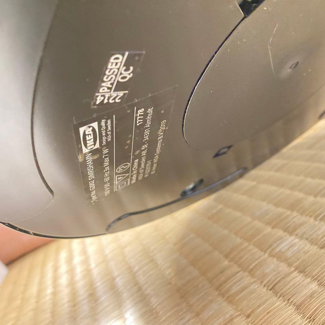 IKEA SIMRISHAMN イケア スィムリスハムン　スタンドライト　照明