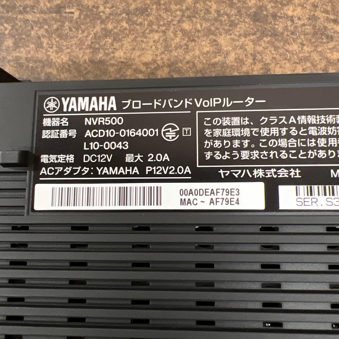 G2①【未使用品】 YAMAHA ブロードバンドVolP ルーター NVR500