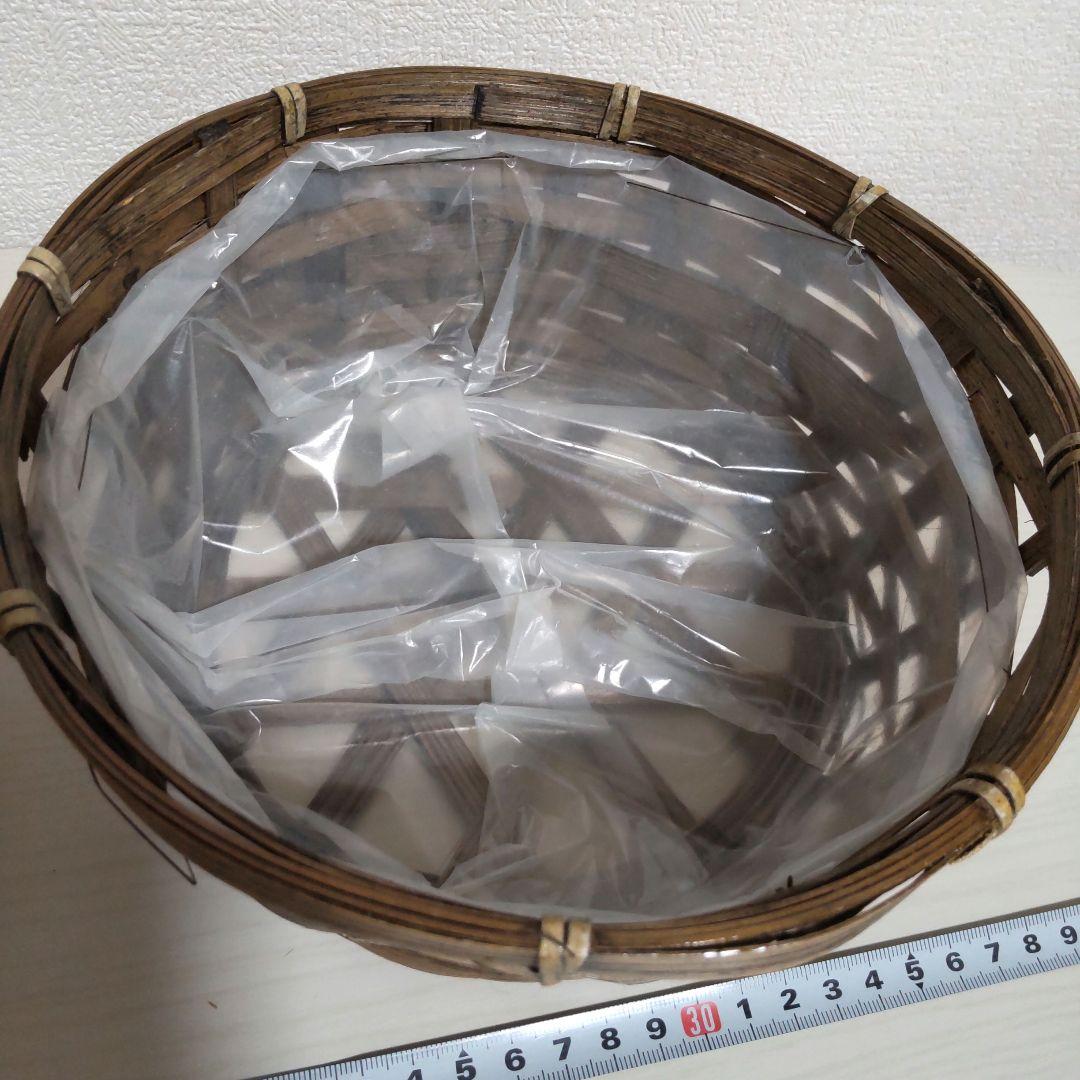 籠 かご バスケット 大きい 持ち手付 まとめ売り ヴィンテージ 籐 ラタン