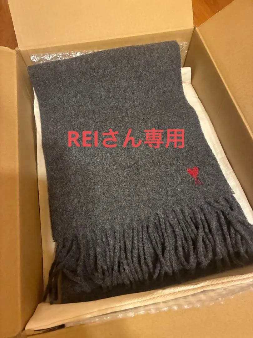 アミパリス マフラー グレー