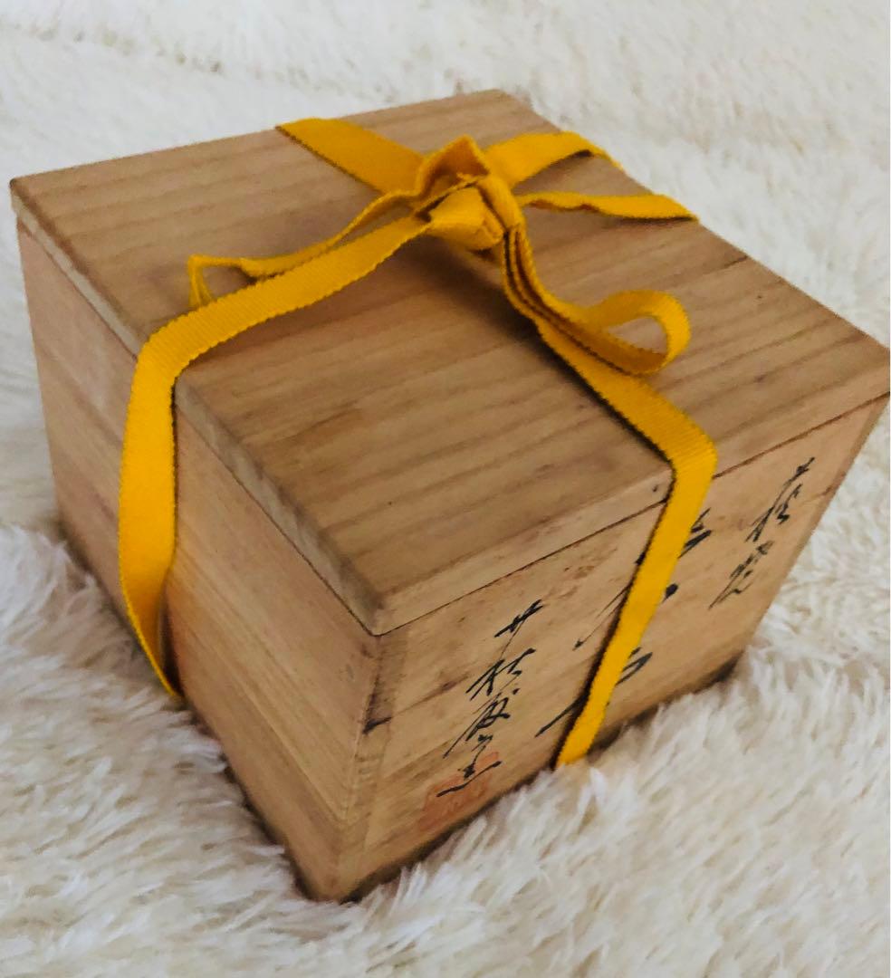 【萩焼】茶碗 萩藤窯 井戸茶碗　共箱付き共箱　茶道具