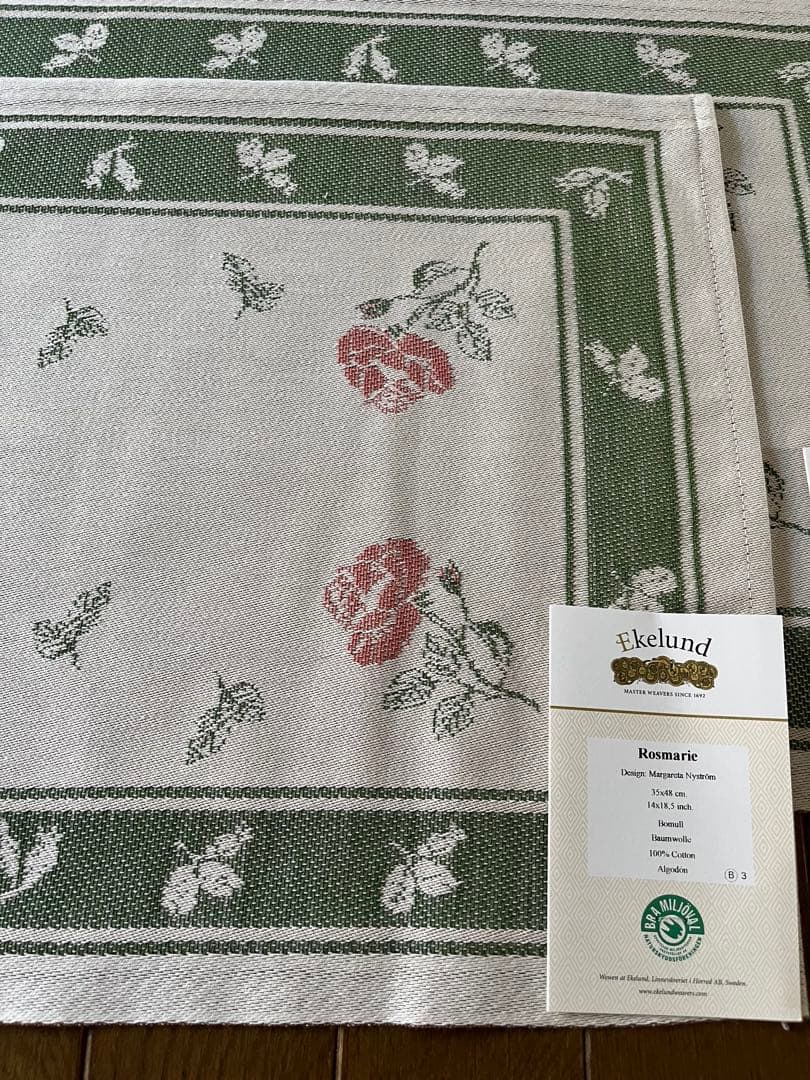 Ekelund エーケルンド　ランチョンマット　35×48㎝　6枚