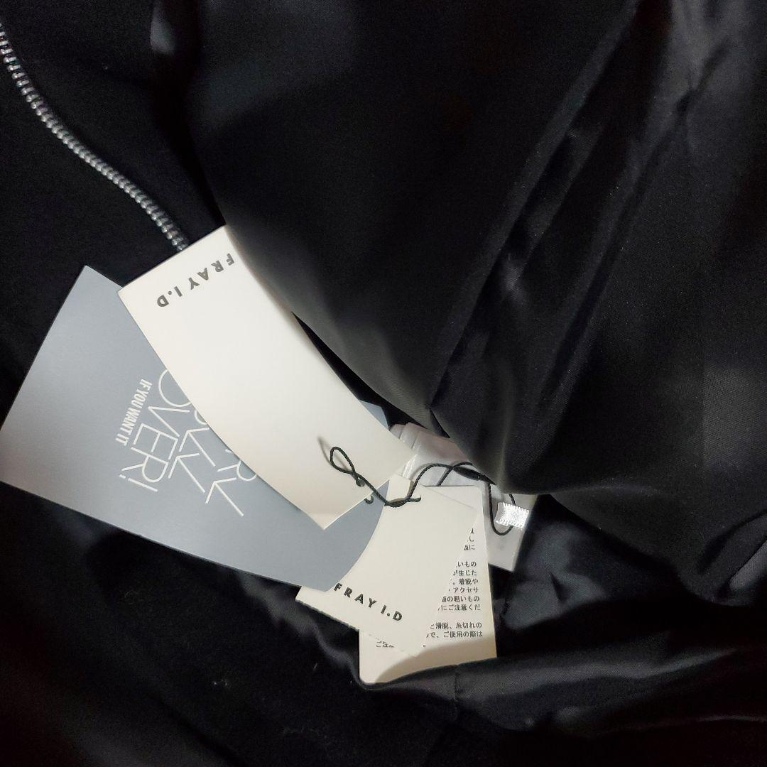 FRAY ID ウール90% ダッフルロングコート ブラック フード付き