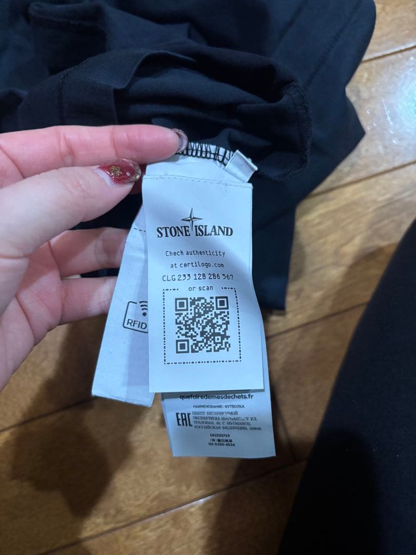 STONE  ネイビーブルー　Mサイズ ロンT