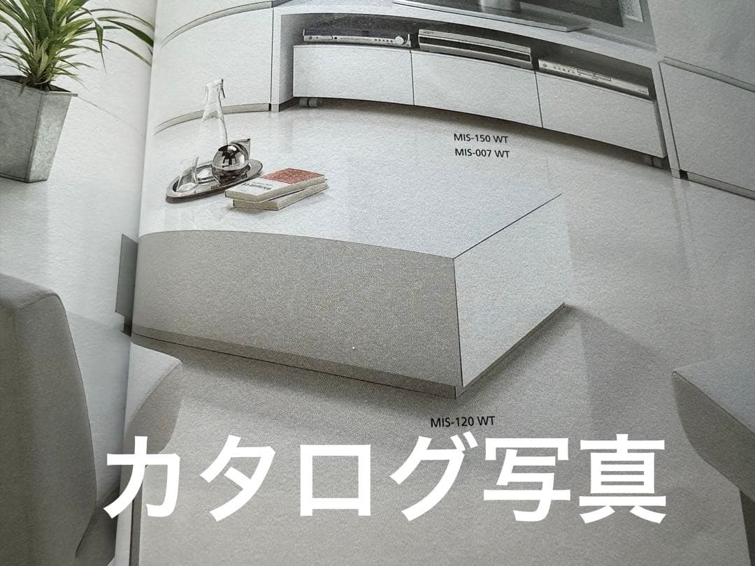 ヤマトで梱包: MKマエダ　ローテーブル　MIS-120 WT