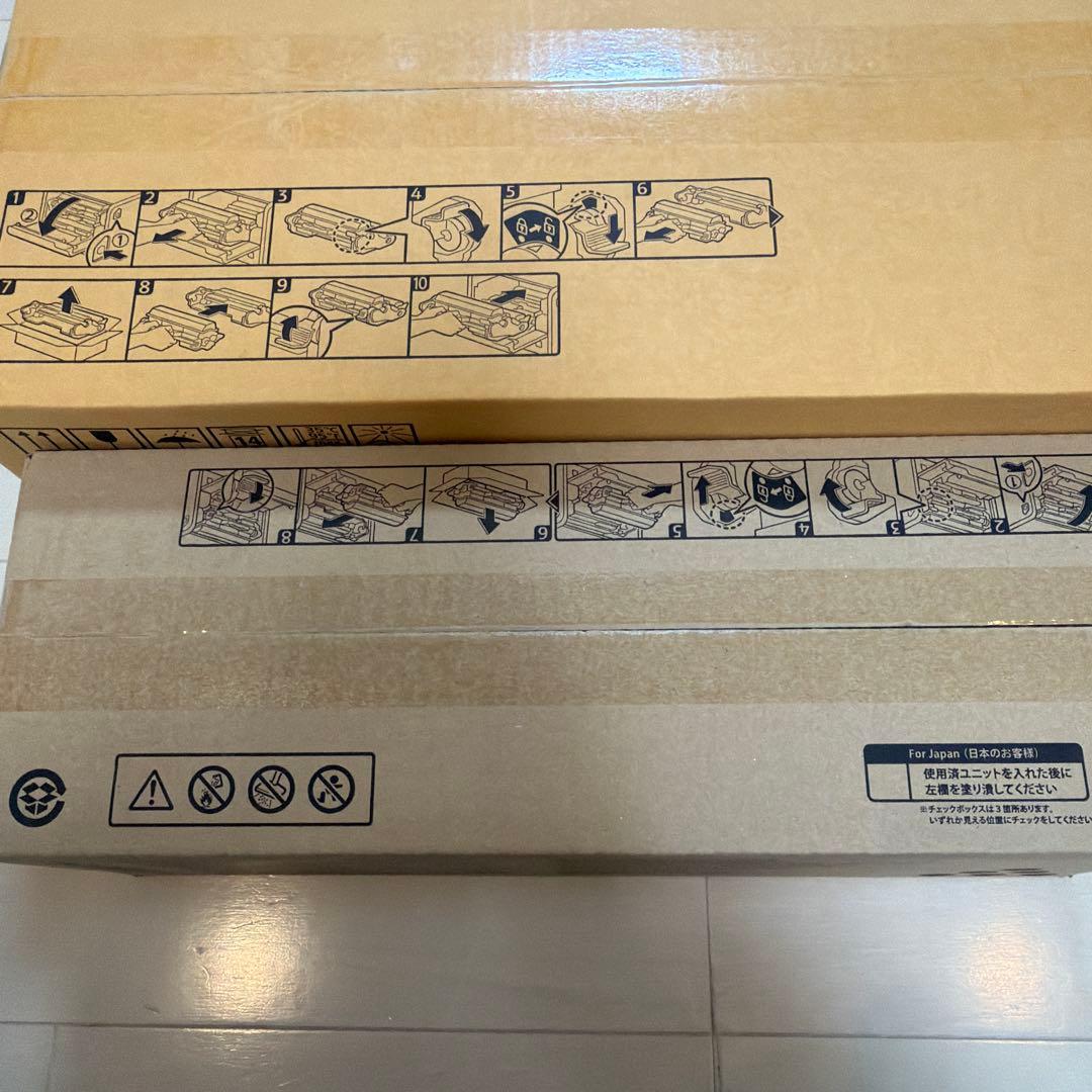 RICOH 6400H トナー　純正品　6400ドラム　純正品