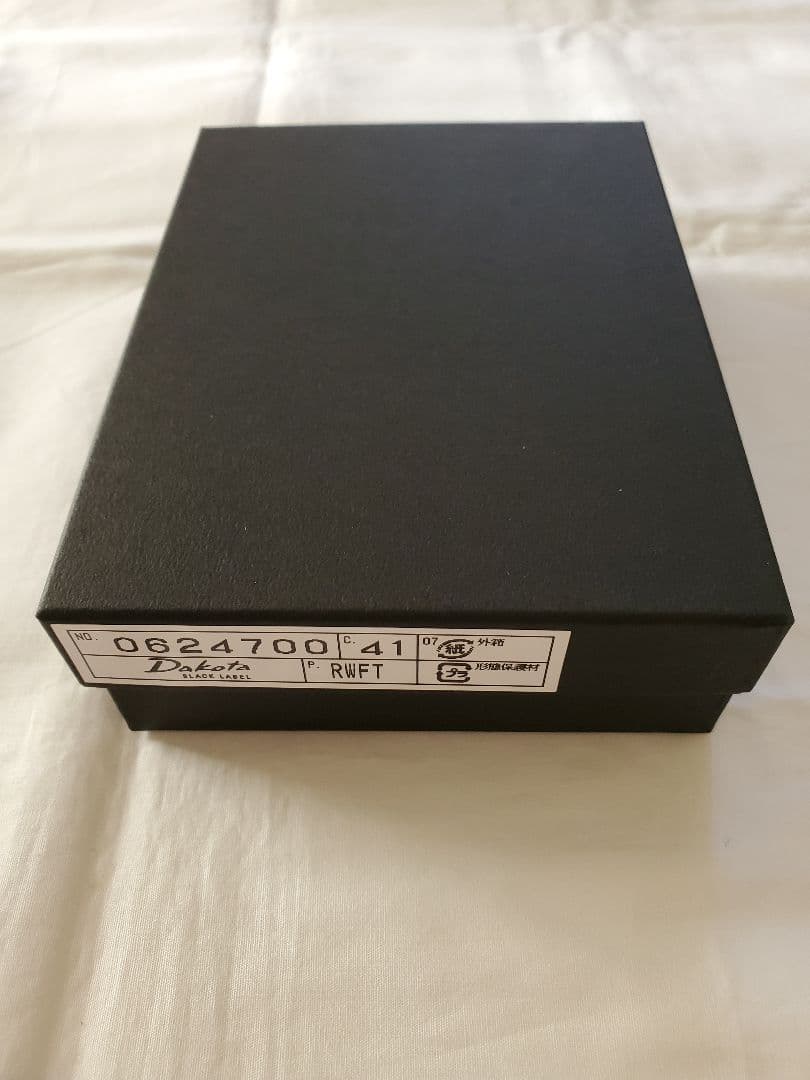 【廃盤】Dakota ダコタ バルバロ 二つ折り財布 ブラウン 茶