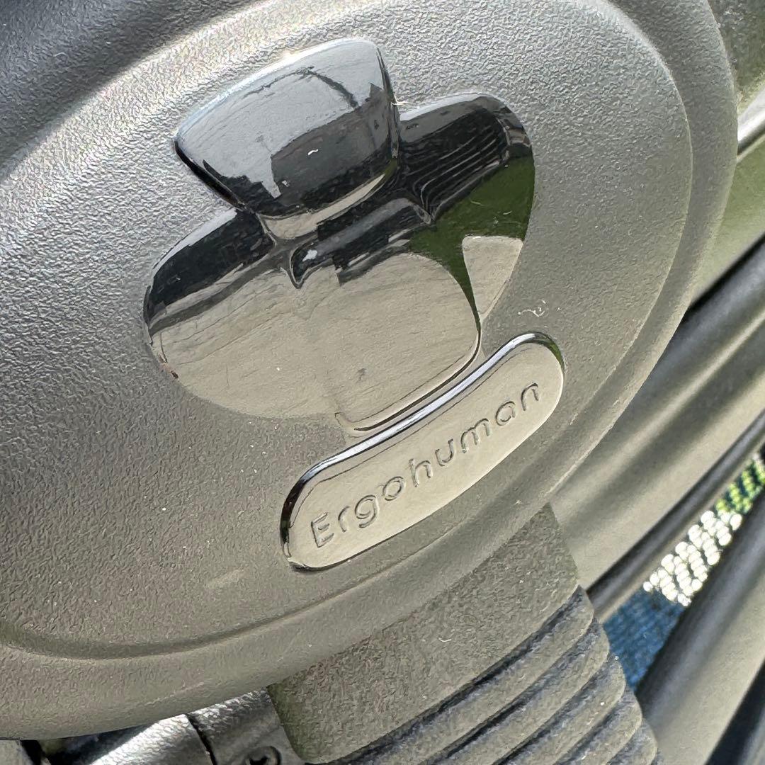 良品　エルゴヒューマン　プロ　Ergohuman　ハイバックチェア　メッシュ