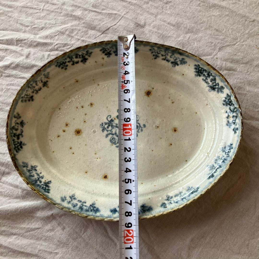 【新品未使用】コウホ窯　市野吉記　楕円プレート　オーバルプレート②