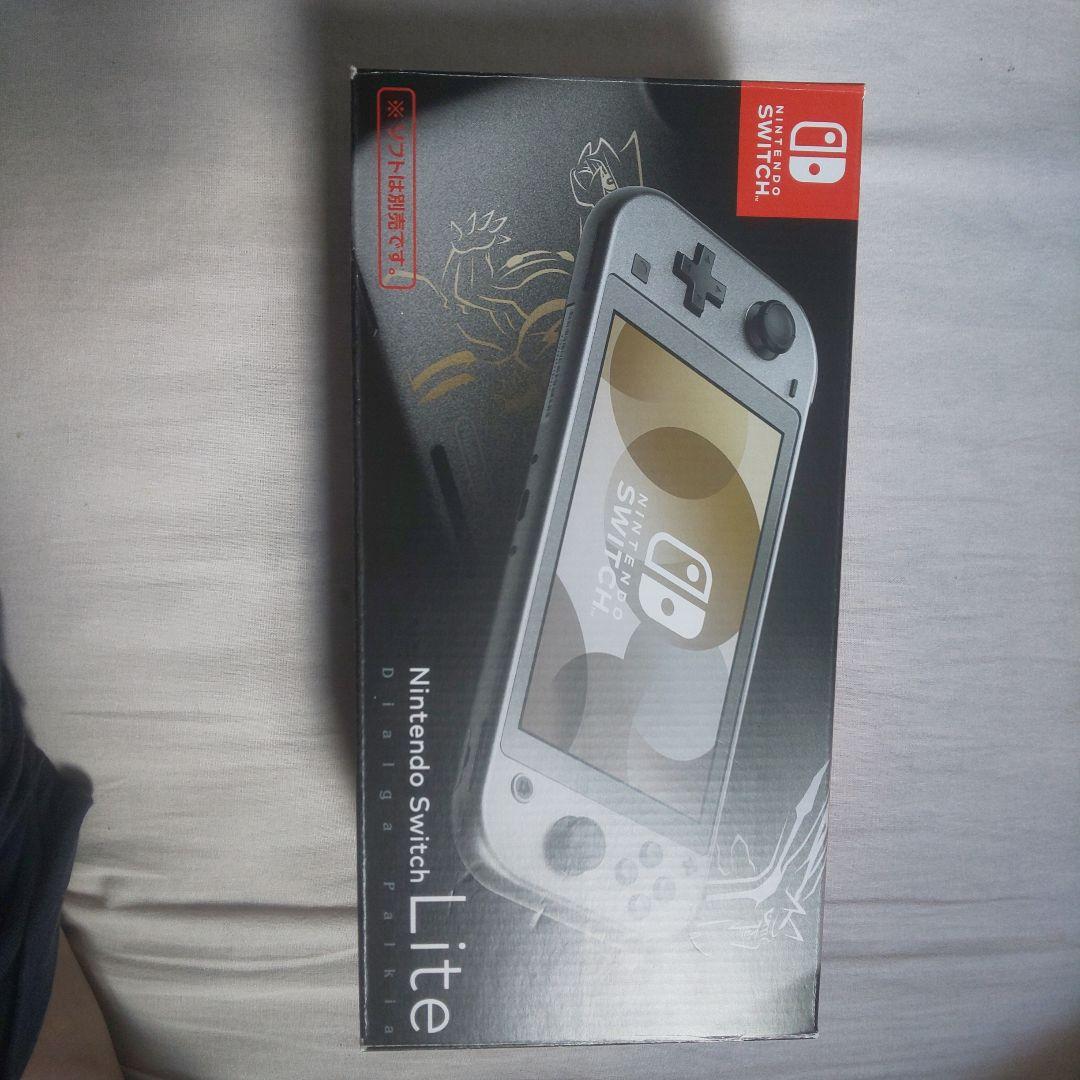 Nintendo Switch Lite ディアルガ パルキア 美品
