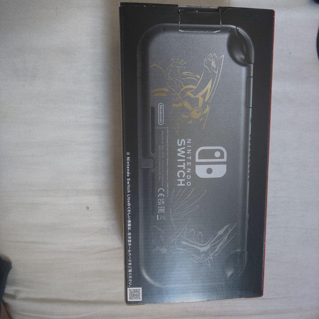 Nintendo Switch Lite ディアルガ パルキア 美品