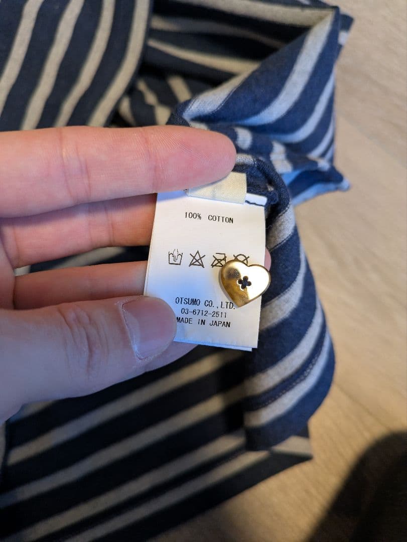 ヒューマンメイド ヘンリーネック長袖カットソー