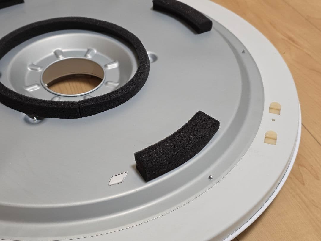 日立 LEDシーリングライト LEC-AHS810F ラク見え