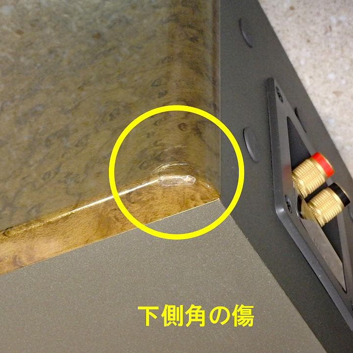 Boseスピーカー MODEL121 ペア