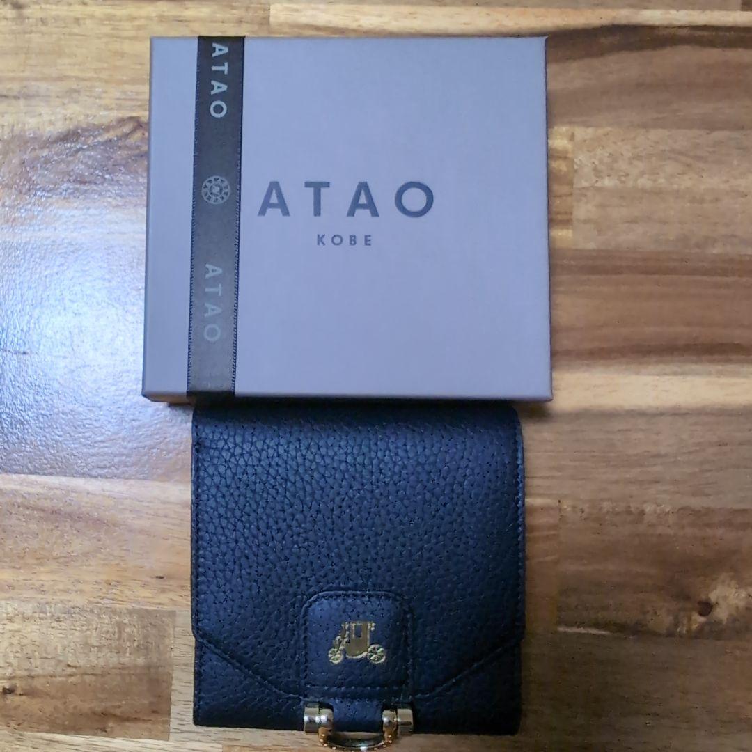 ATAO ロトロトリヨンブラック 二つ折り財布