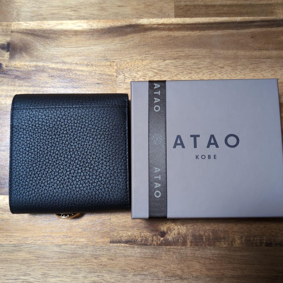 ATAO ロトロトリヨンブラック 二つ折り財布