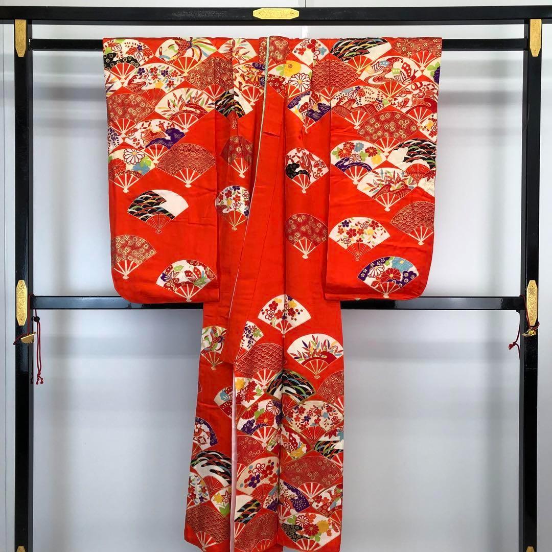 子供着物 扇子に花柄 金駒刺繍 ハーフ成人式 十三詣り CK-7310