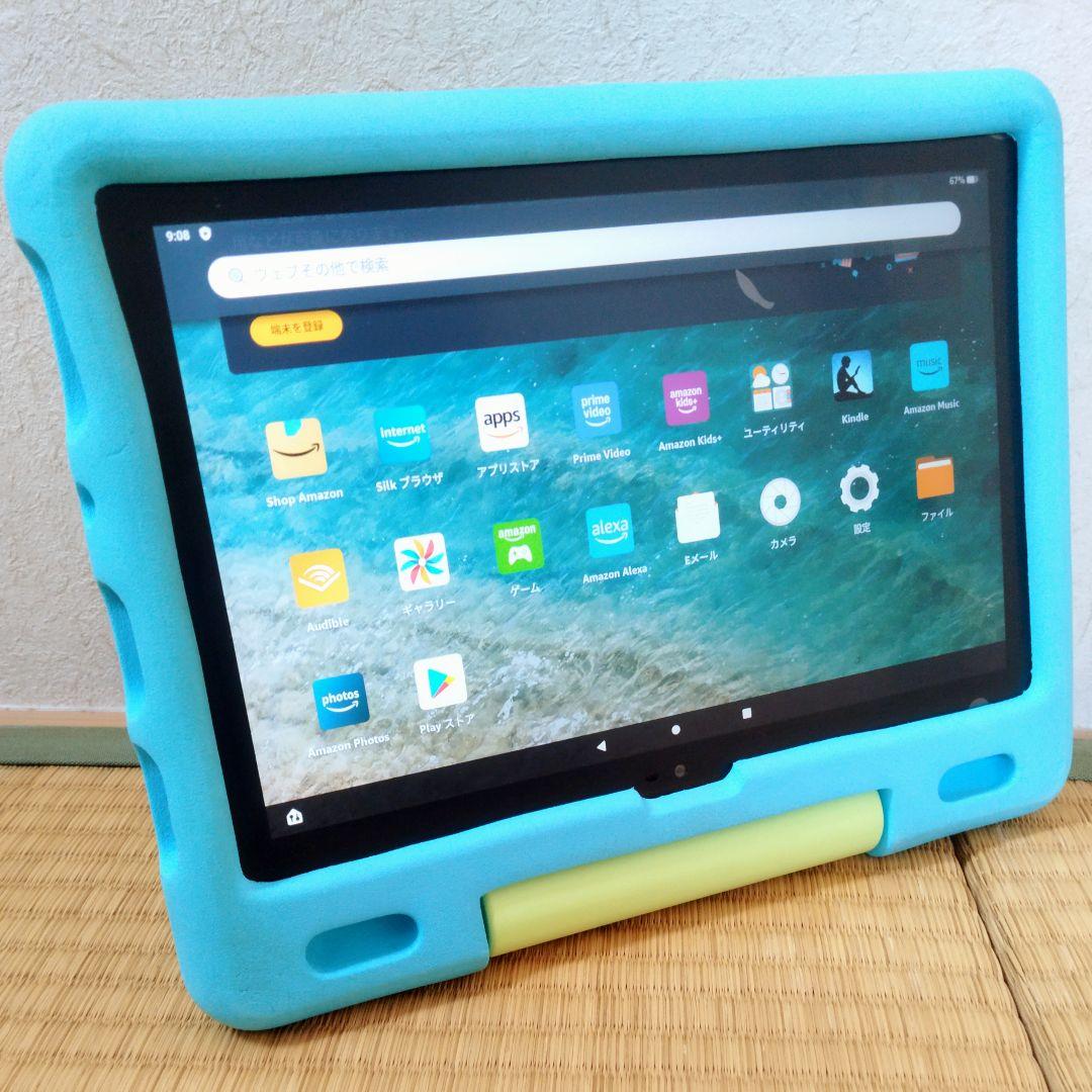 良品 Fire HD 10 キッズモデル 第11世代(2021) アクアマリン