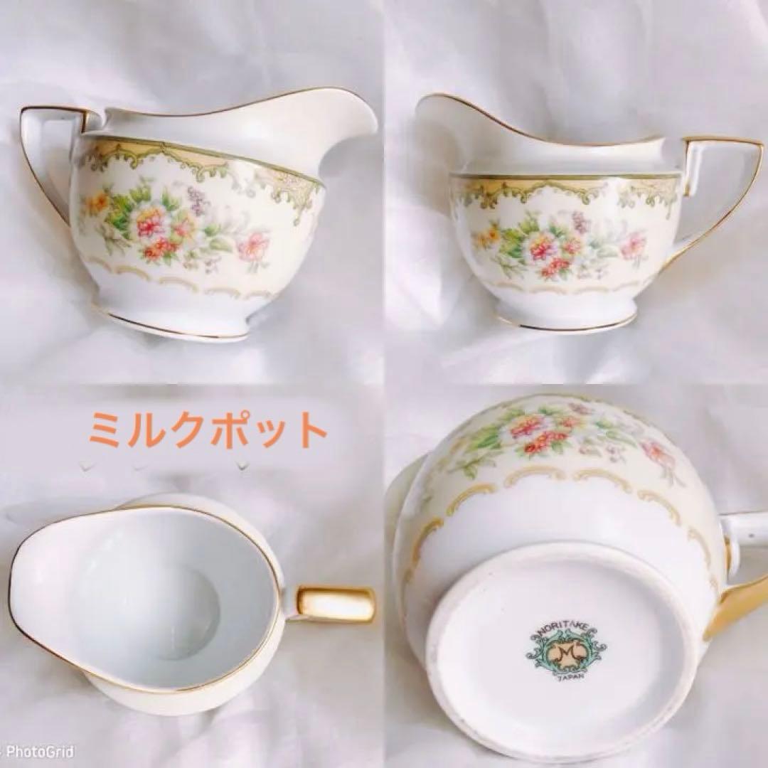 オールドノリタケ　ティーカップ＆ソーサー　食器セット アンティーク ビンテージ