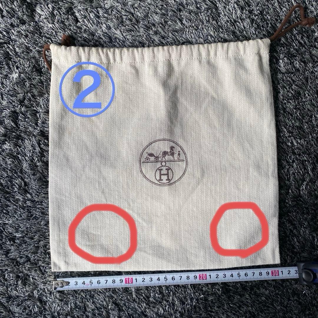 【エルメス】巾着袋3点セット 保存袋 大 小 未使用　ヘリンボーン HERMES