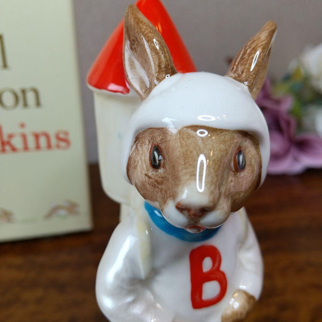 【売約済】ロイヤルドルトン バニキンズ ロケットマン 宇宙飛行士